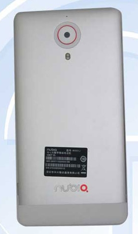 Живые фотографии неанонсированного смартфона ZTE Nubia X6-2