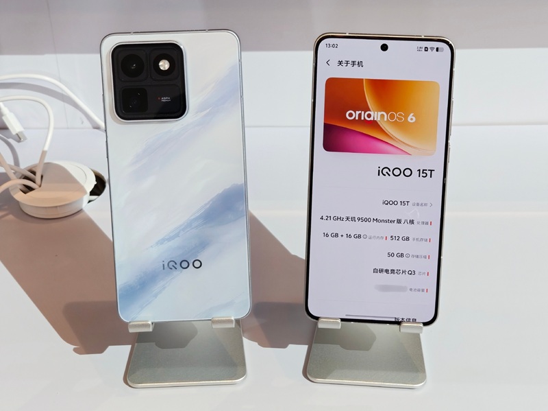 Живая фотография iQOO 15T 1