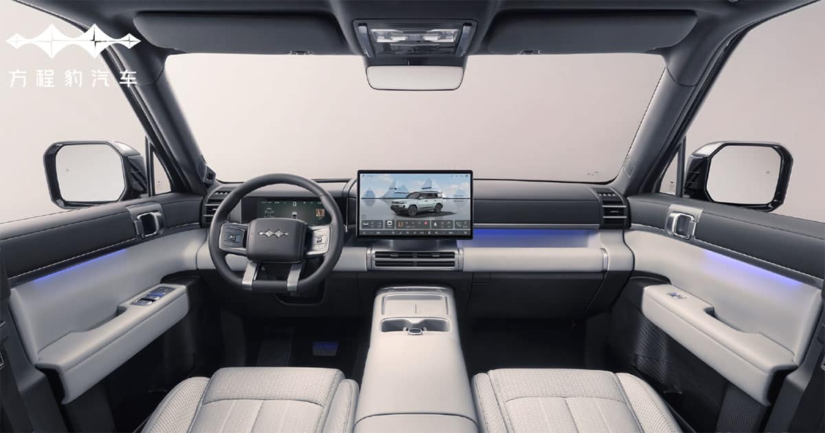 Детали салона BYD Ti 7