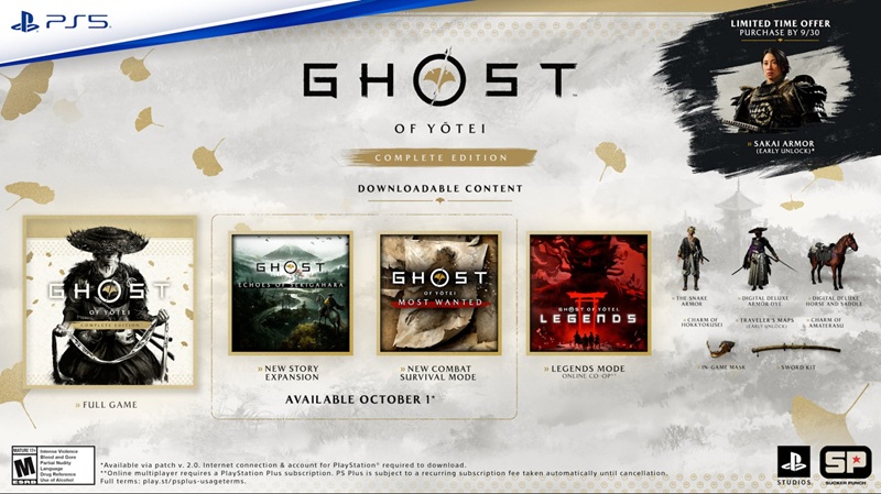 Ghost of Yōtei - Изображение 1