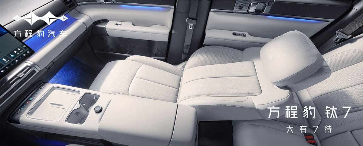 Руль и приборная панель BYD Ti 7