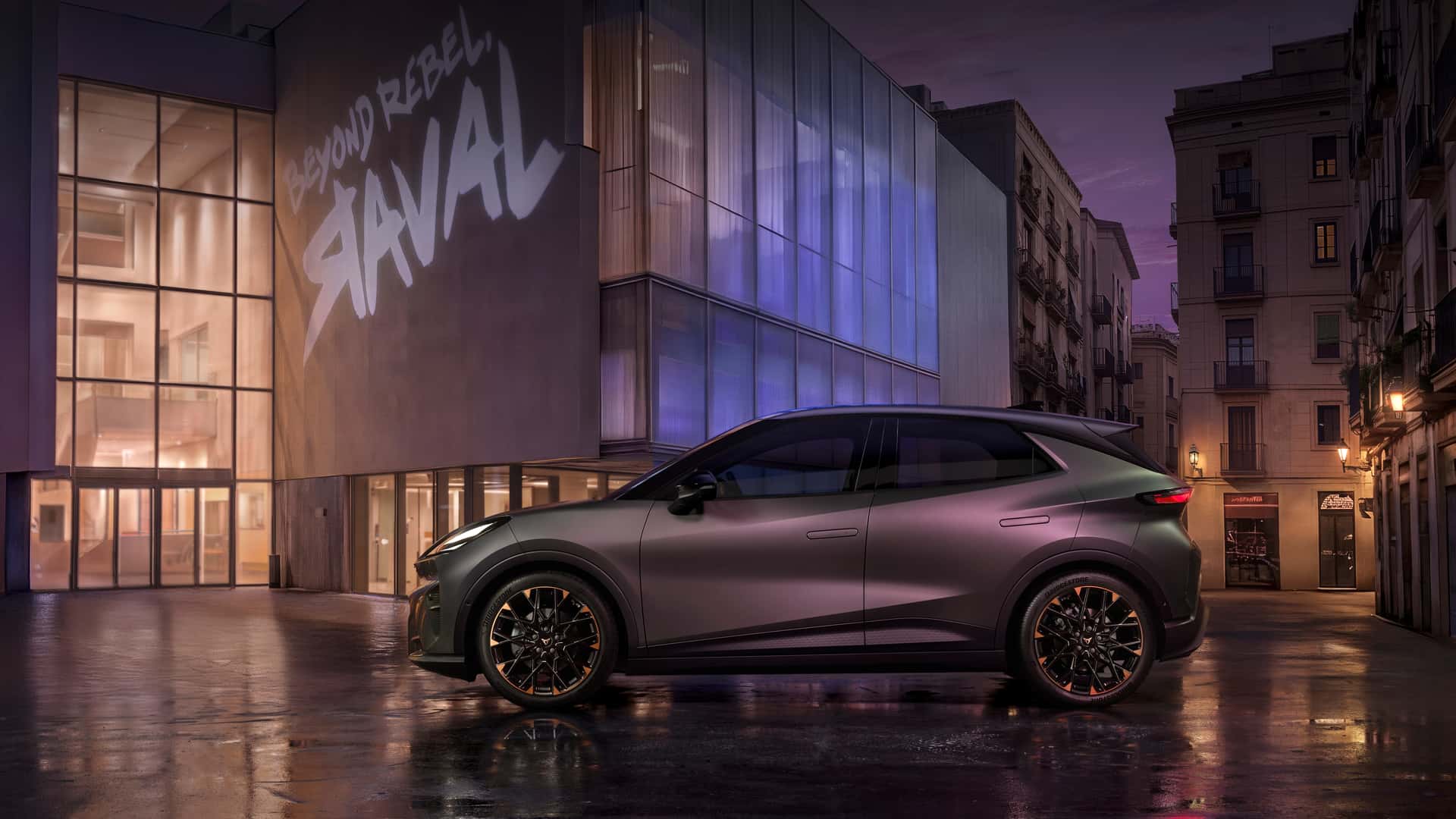 Cupra Raval 2026 - вигляд збоку