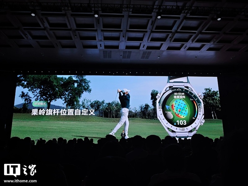 Huawei Watch Ultimate 2 гольф инструменты