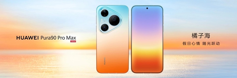 Галерея зображення 22 Huawei Pura 90 Pro Max
