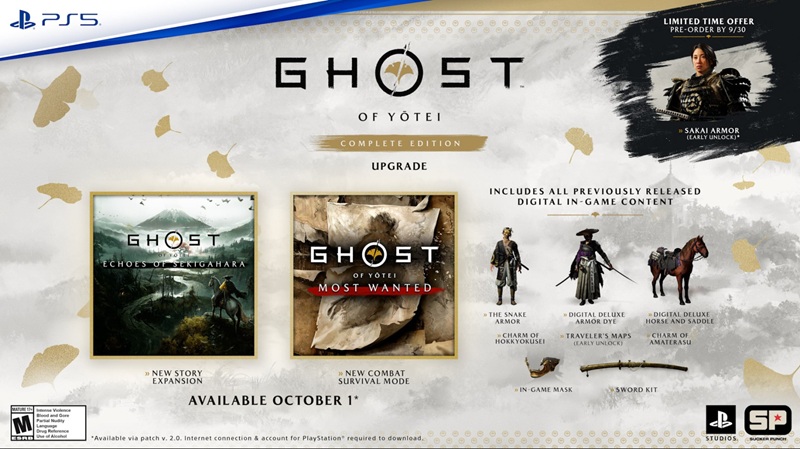 Ghost of Yōtei - Изображение 2