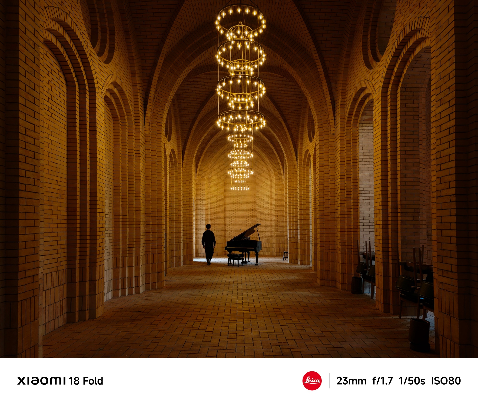 Фото сделанное на основную камеру Xiaomi