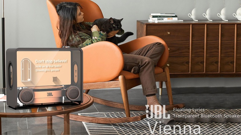 JBL Vienna домашня аудіосистема дисплей