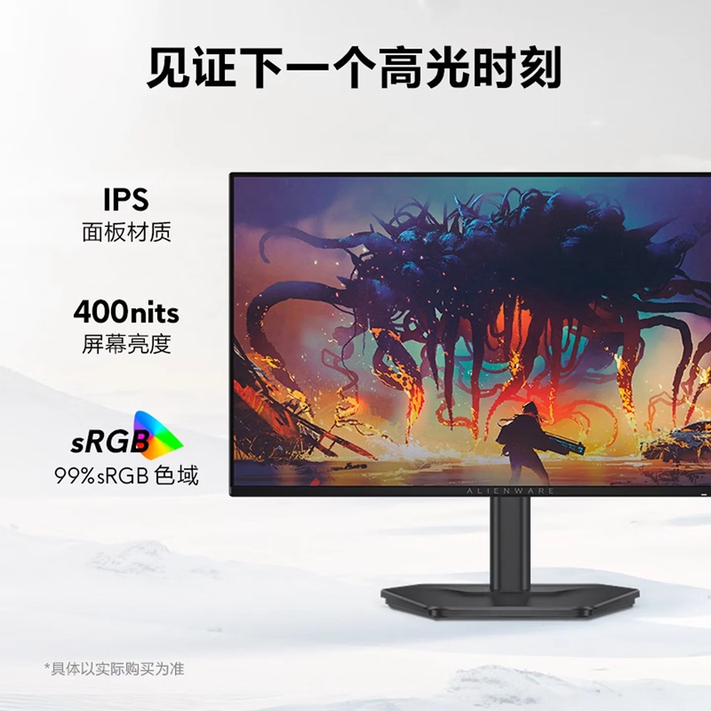 Alienware AW2526HL монітор крупним планом