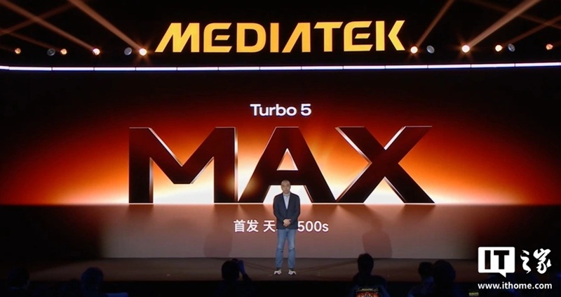 Смартфон Redmi Turbo 5 Max