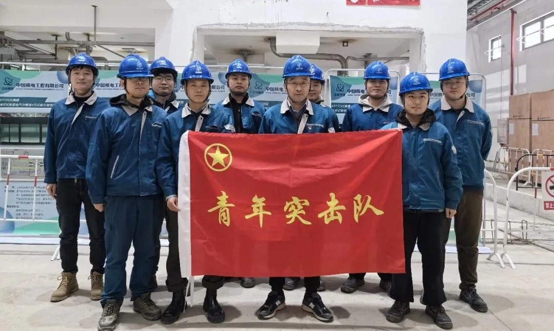 Інженери CNNC Huaxing проводять тестування гелієвої турбіни
