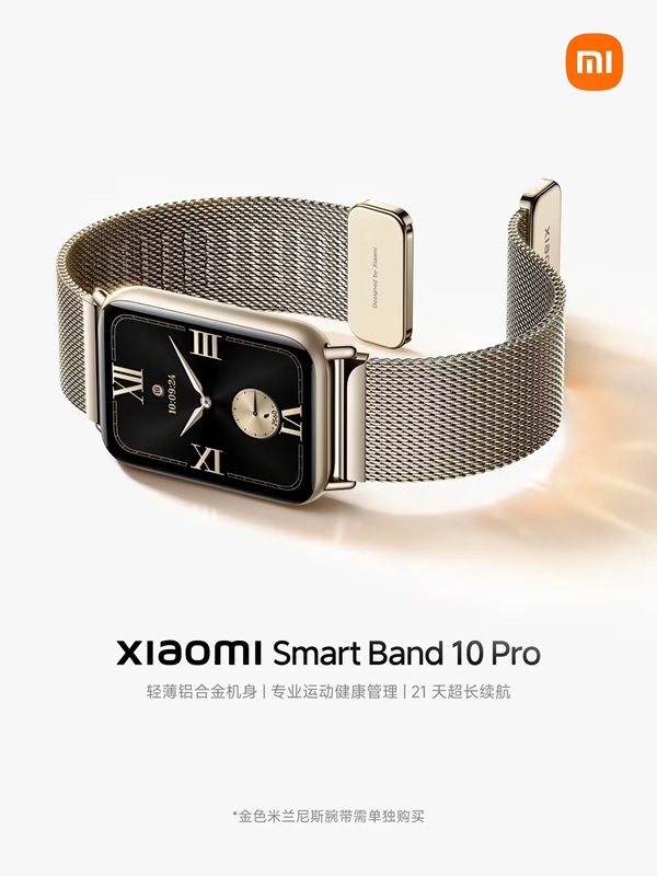The Band 10 Pro features a 1.74-inch AMOLED display and up to 20 days of battery life.