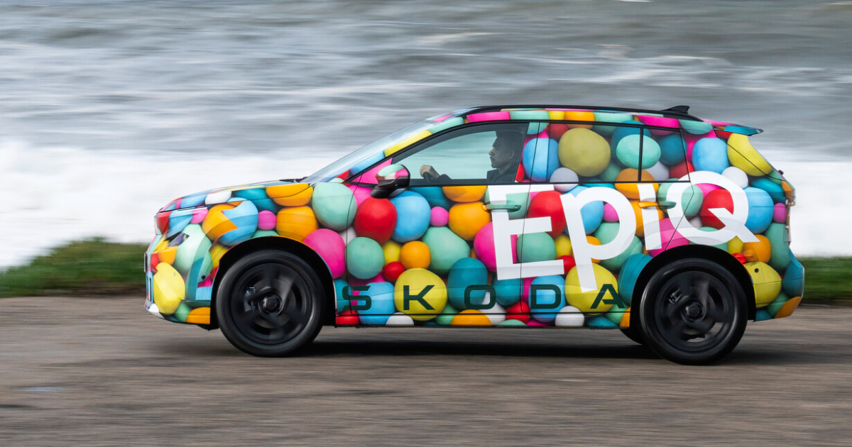 Škoda Epiq задня частина