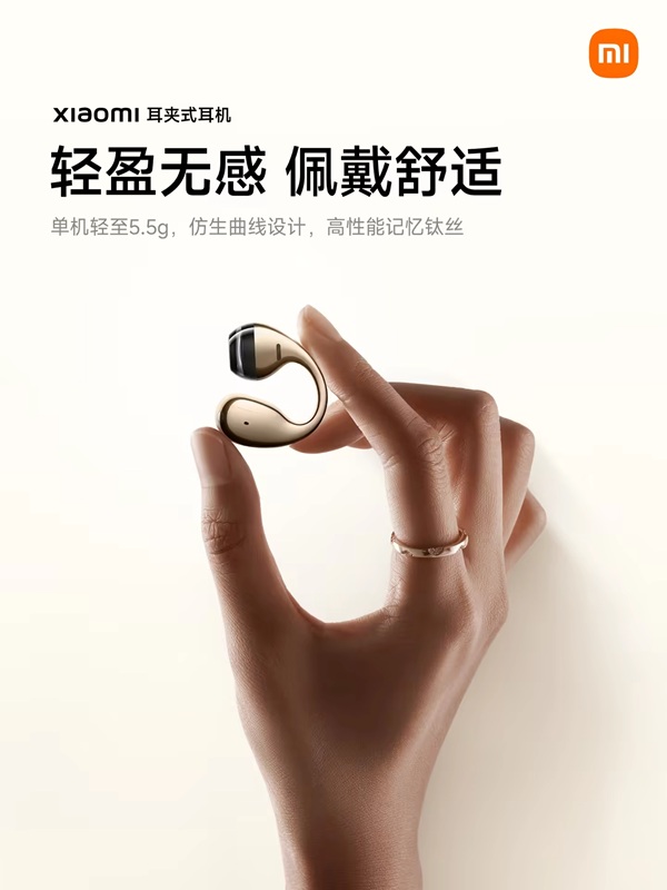 Xiaomi's first clip-on earbuds include a transparent speaker sphere and AI-powered real-time translation.