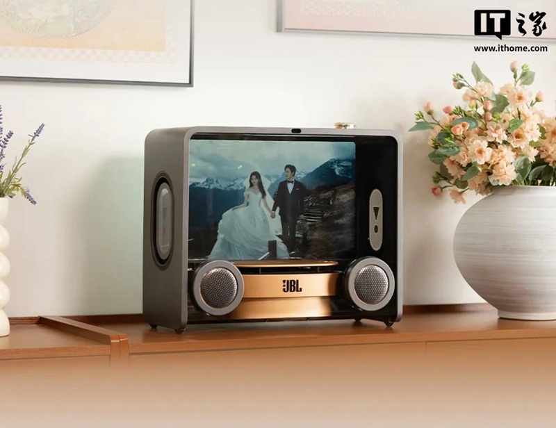 JBL Vienna налаштування атмосфери