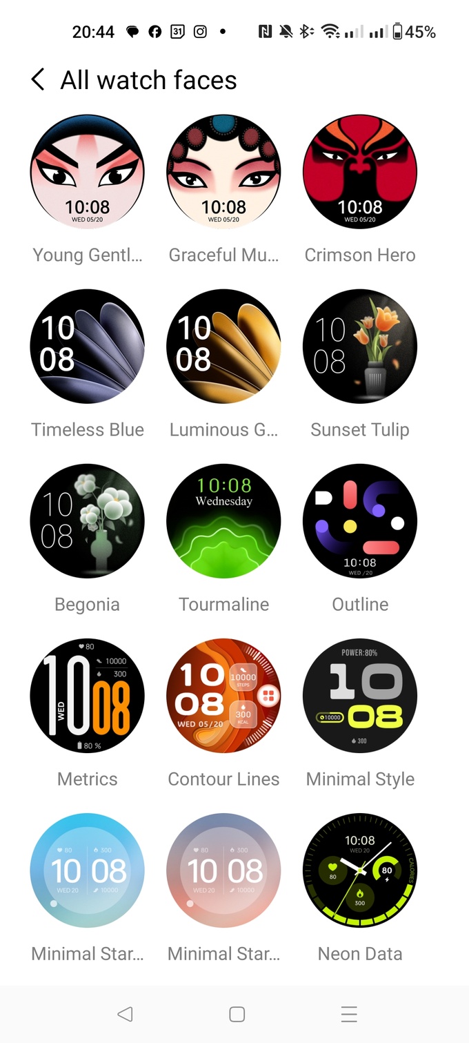 Циферблат Haylou Solar Lite 2