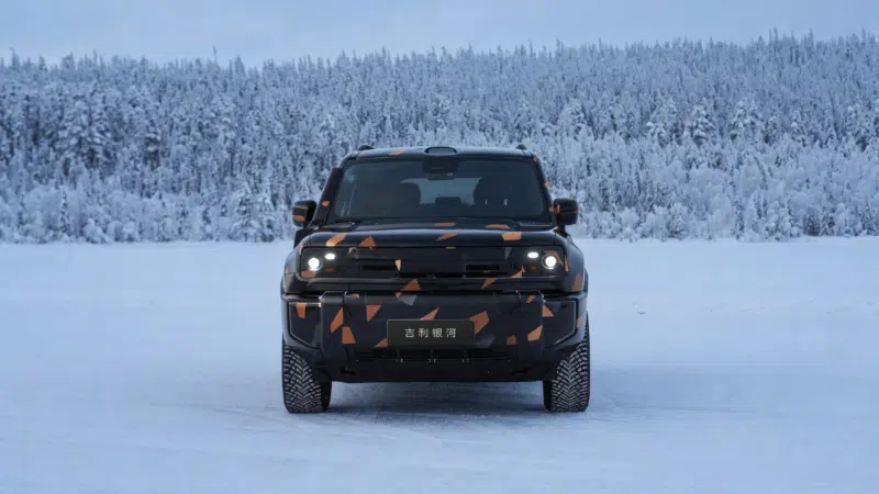 Geely Galaxy Cruiser серийная версия 2