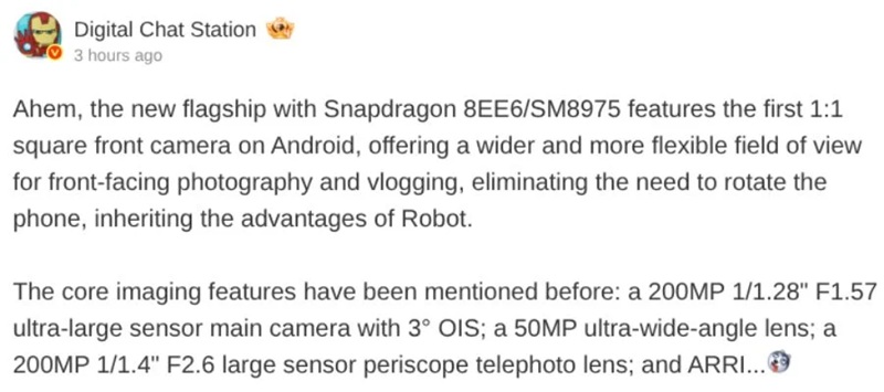 Honor Magic 9 Pro is rumored to feature a square selfie camera and dual 200MP rear sensors.