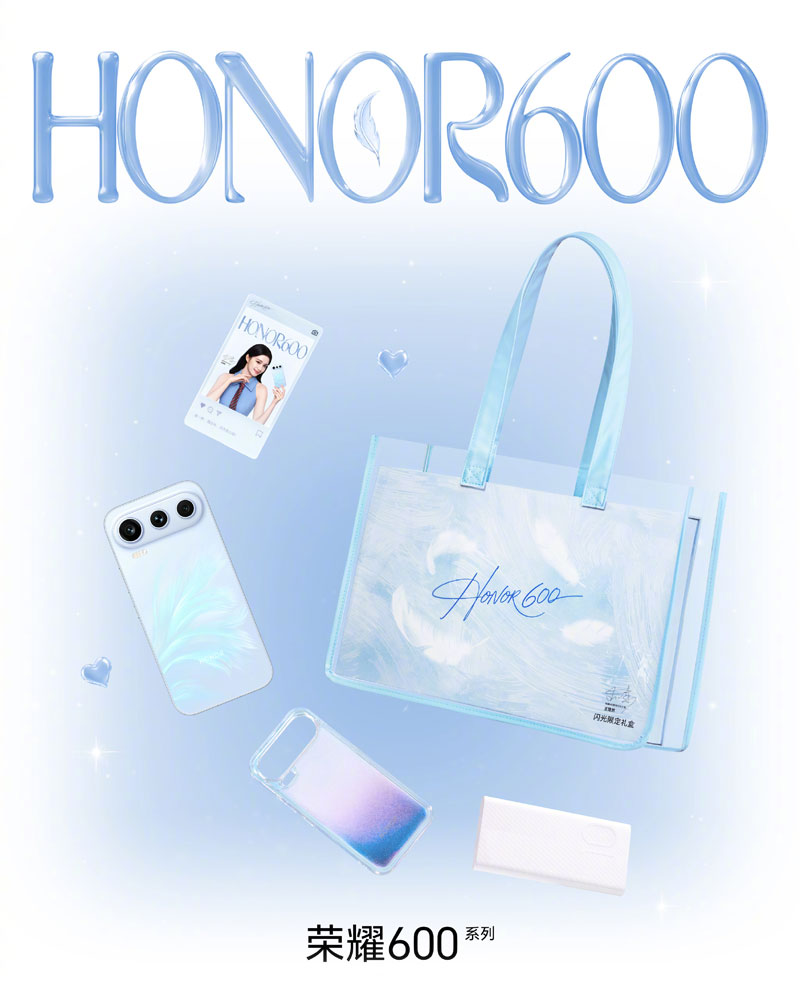Комплект поставки Honor 600 Pro Flash Limited Edition