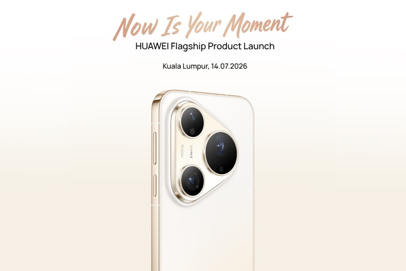 Huawei Pura 90 глобальний запуск