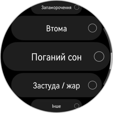 Переможець паніки: огляд смартгодинника Huawei Watch GT 6 Pro-179