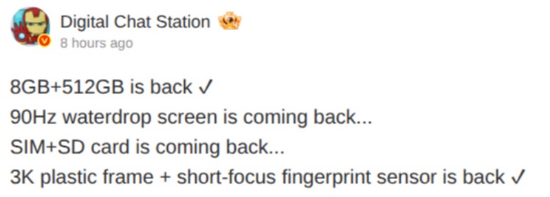 Auto-translation of Digital Chat Station's message