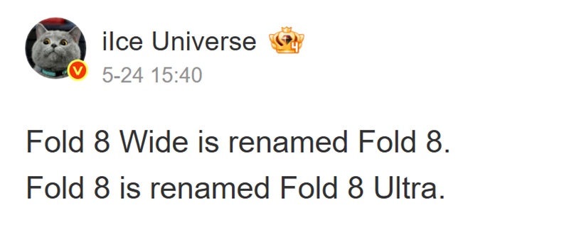 Le Galaxy Z Fold 8 Ultra serait le successeur direct du Z Fold 7, sans S Pen ni Privacy Display.
