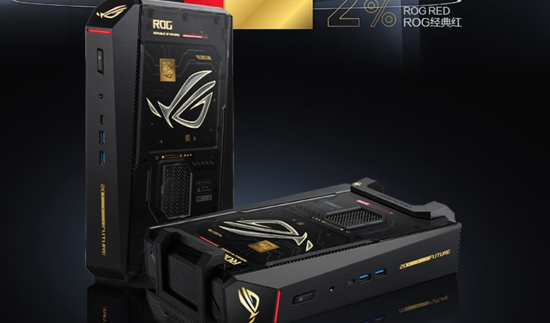 ASUS ROG NUC 16 Edition 20 дизайн