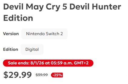 Кадр з Devil May Cry 5