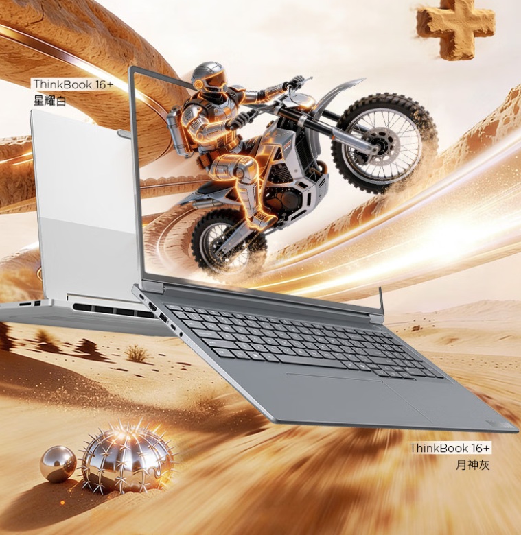 Lenovo ThinkBook 16+ laptop