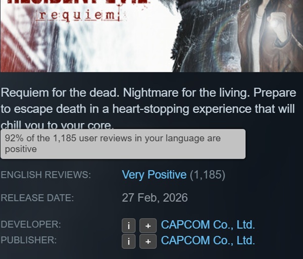 Зображення з Resident Evil Requiem