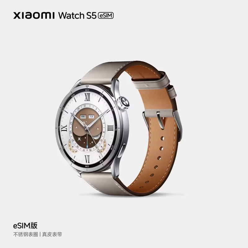 Xiaomi Watch S5 в зеленом цвете