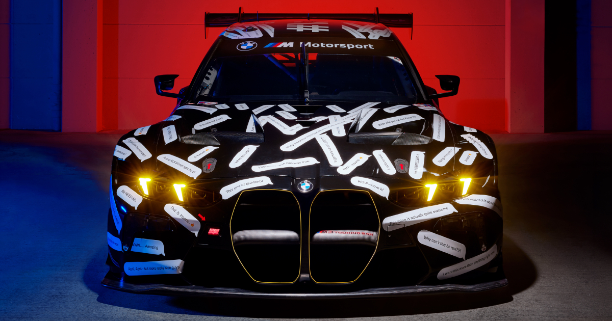 BMW M3 Touring 24H - side view at presentation