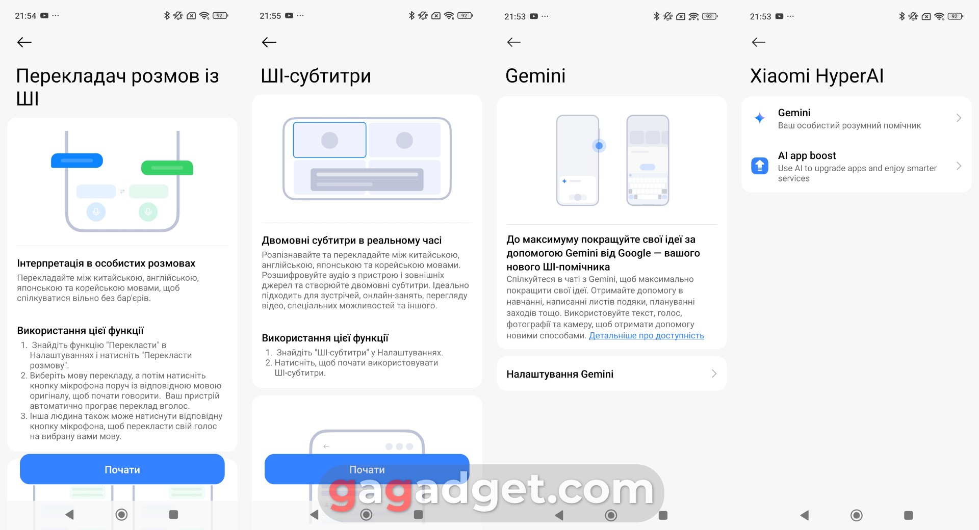 Функції редагування фото на Redmi Note 15 за допомогою ШІ