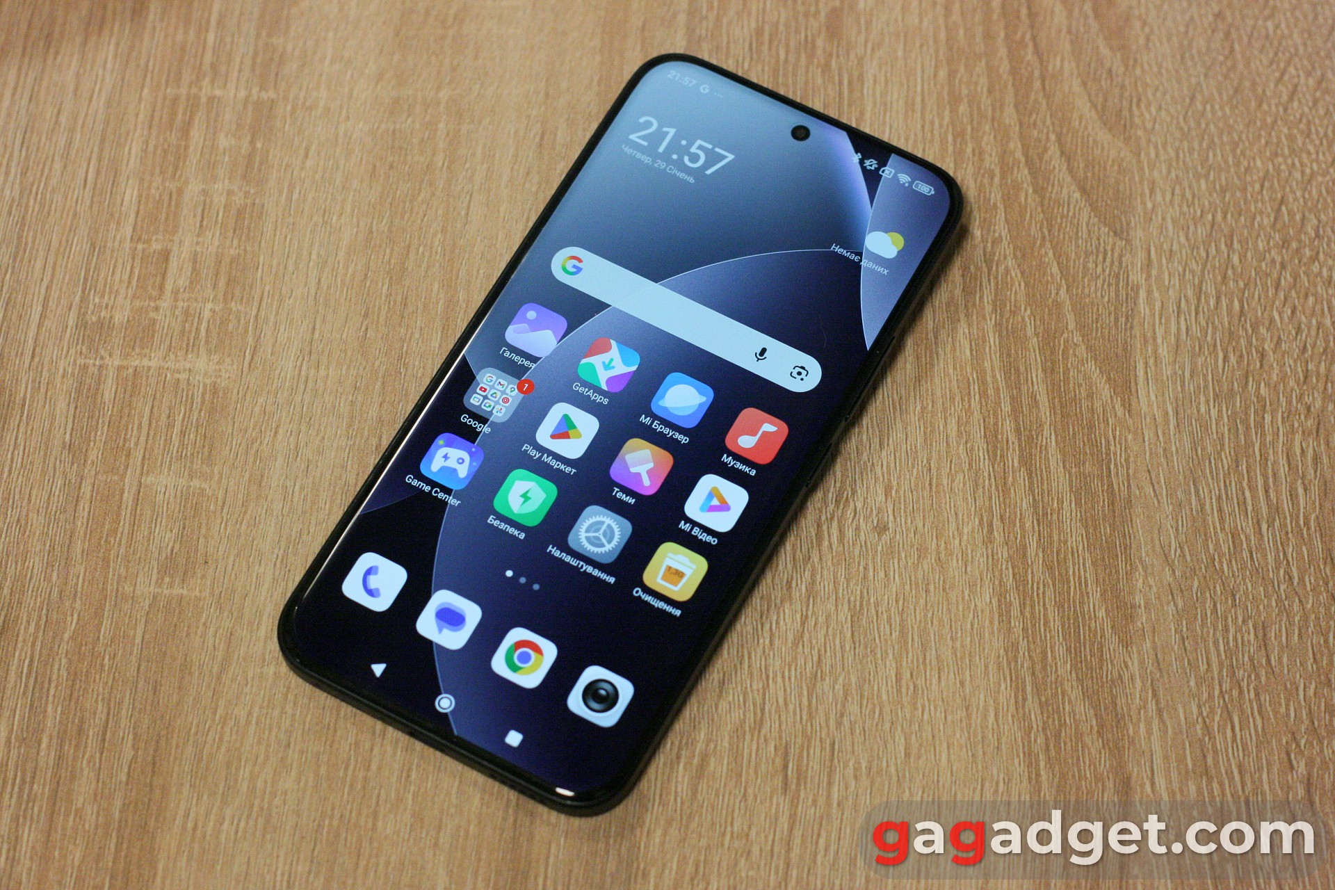Дисплей Redmi Note 15 Pro+ 5G в роботі