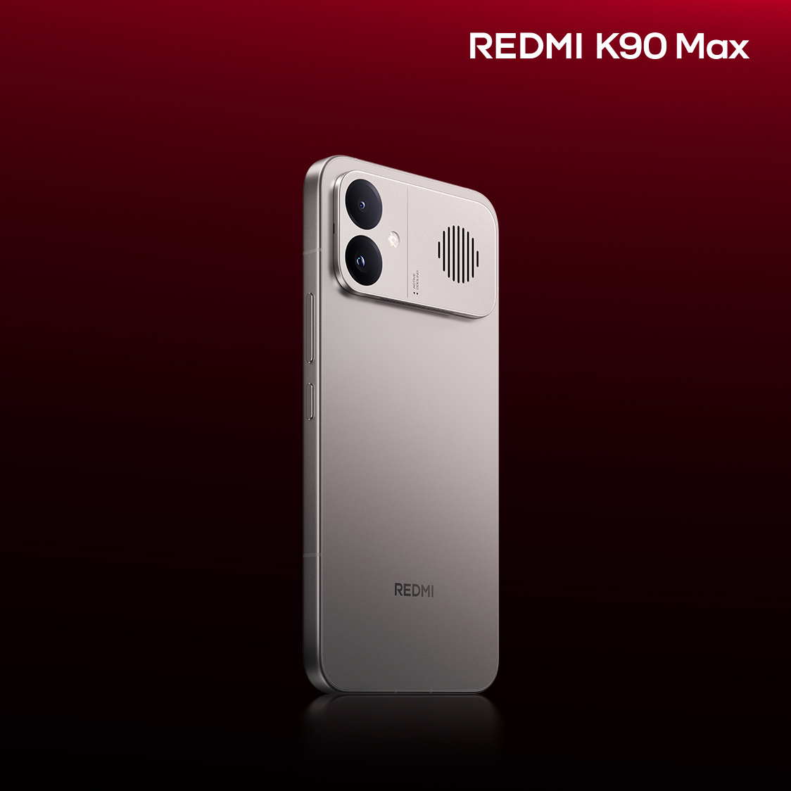 Активная система охлаждения Redmi K90 Max