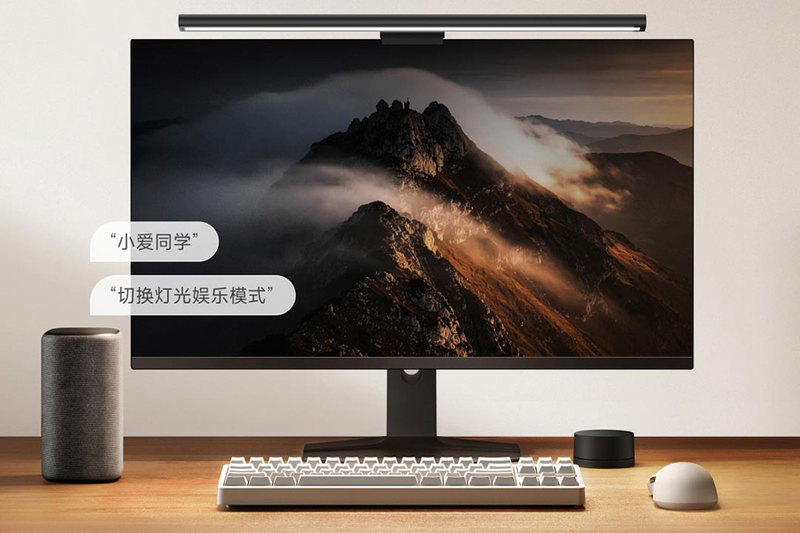 Вид под углом Xiaomi Mijia Monitor Light Bar 2