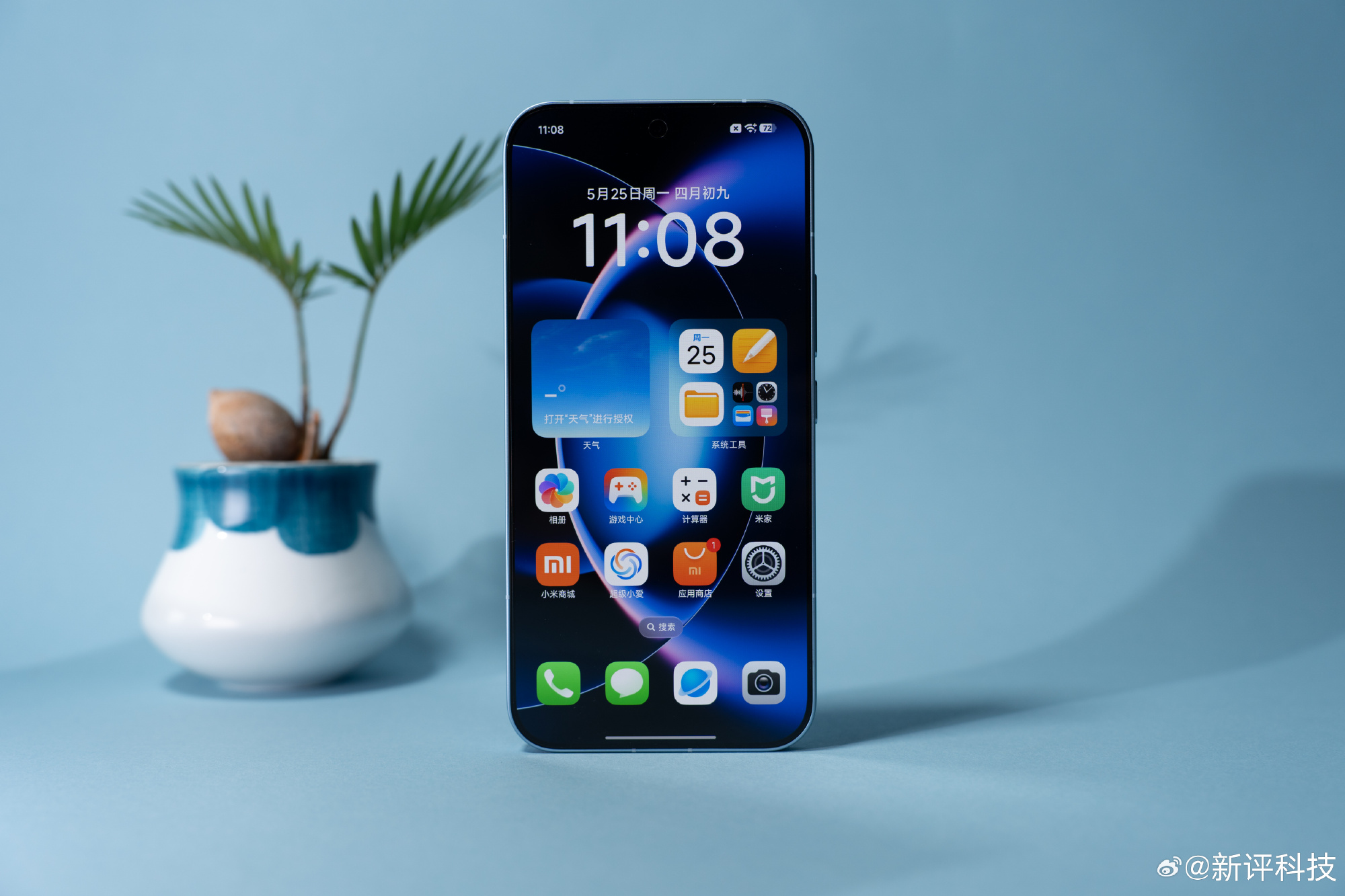 Xiaomi 17 Max - живі фотографії 1