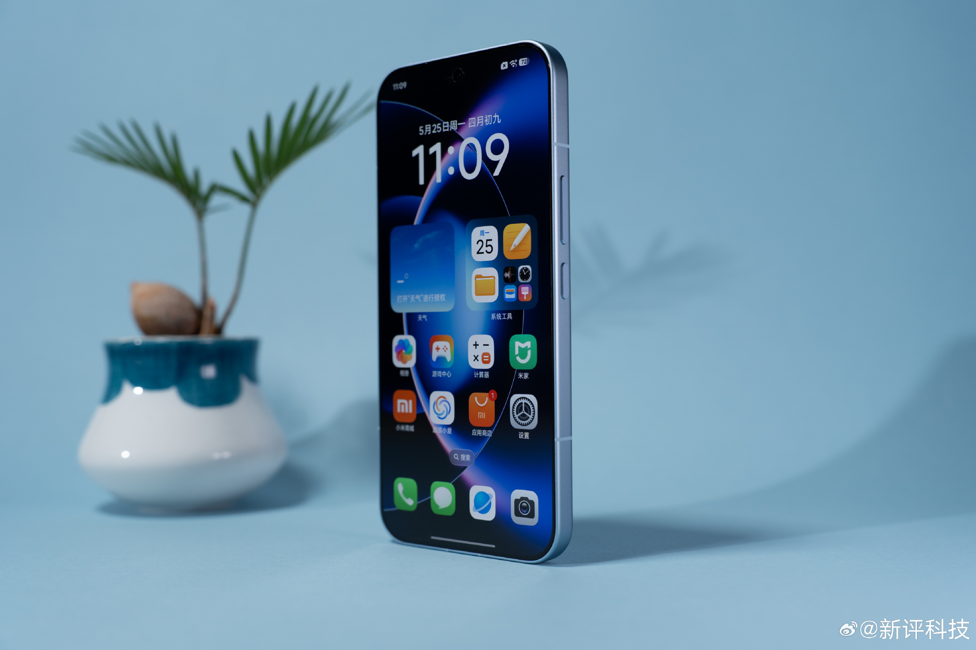 Xiaomi 17 Max - живі фотографії 2